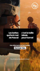 visuel_vos_vêtements_ont_de_l_avenir_bottes_refashion
