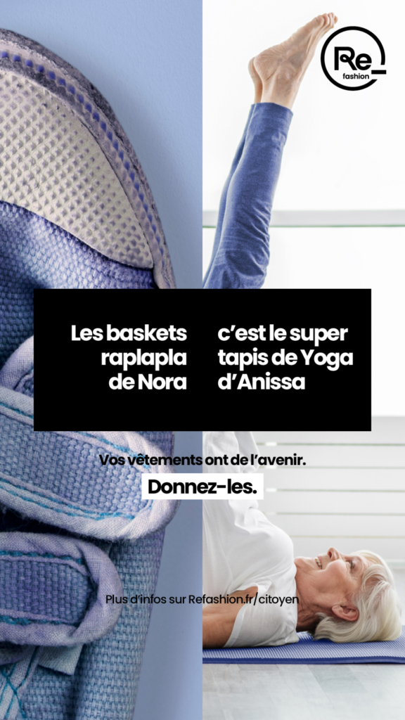visuel_vos_vêtements_ont_de_l_avenir_baskets_refashion