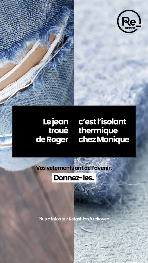 visuel_vos_vêtements_ont_de_l_avenir_jean_refashion